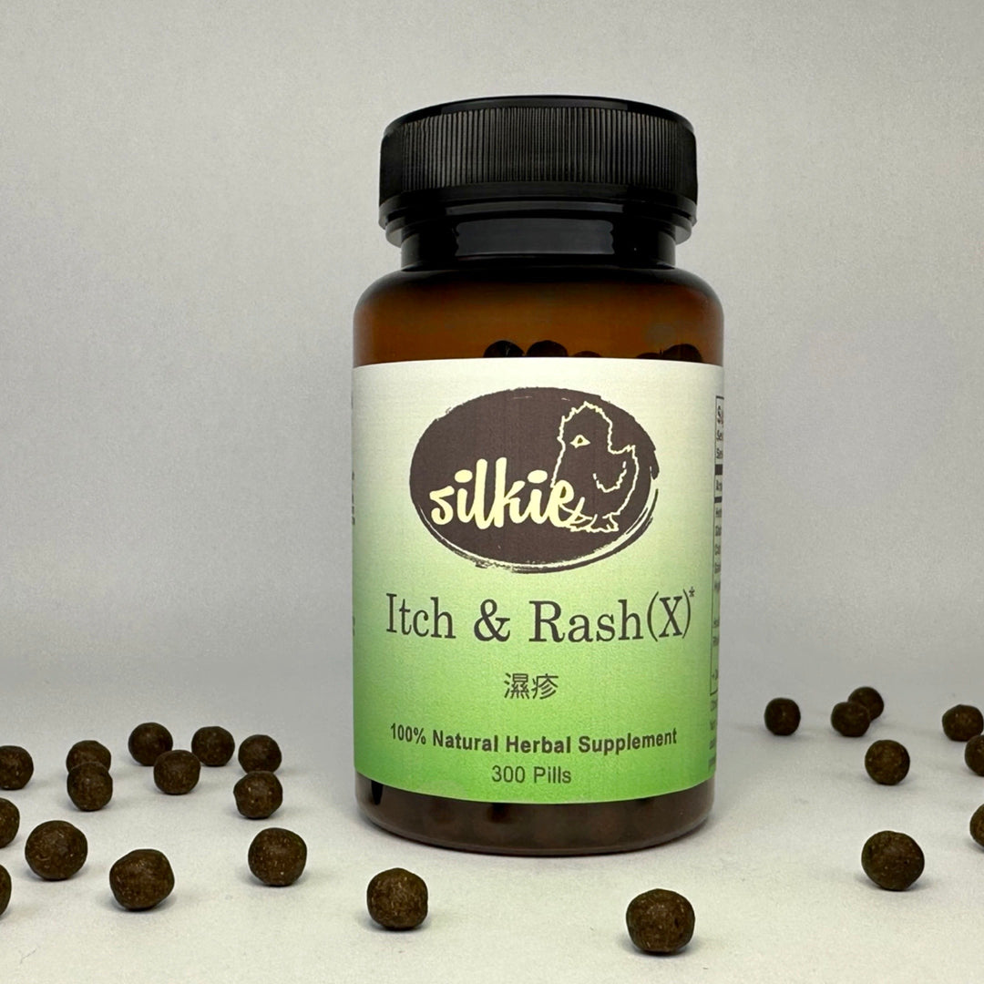 Herbal Pill Itch &amp; Rash (X) 120 viên- bệnh chàm có mụn nước và ngứa... 身癢(濕疹)