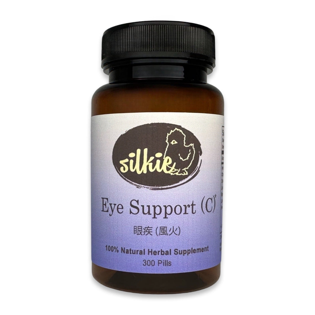 Eye Support (C) - eyes sensitive to sunlight, floaters, cataracts... 眼疾(風火)