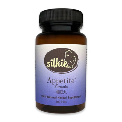 Appetite herbal formula, 100% Pure natural herbs, blended, made, and packaged in the USA, honey is the only binding agent, no artificial fillers or ingredients herbs harvested at the height of potency.