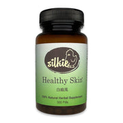 Healthy Skin - vitiligo, skin discoloration, skin color changed and gradually expanding darker or lighter color... 白癜風