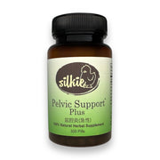 Pelvic Support Plus - Acute pelvic inflammation... 盆腔炎(急性)