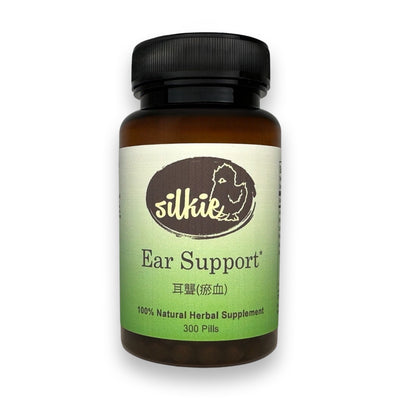 Ear Support - deafness, and tinnitus due to liver fire, trauma or injured... 耳聾(瘀血)