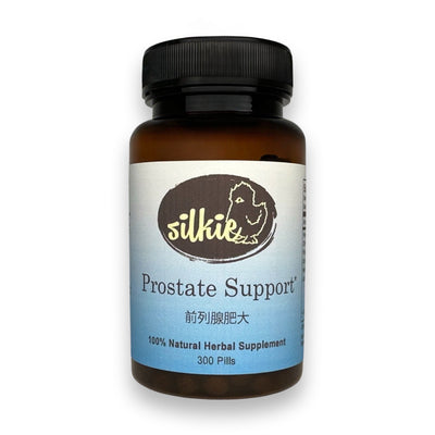 Prostate Support - bacterial prostatitis, prostate enlarged... 前列腺肥大