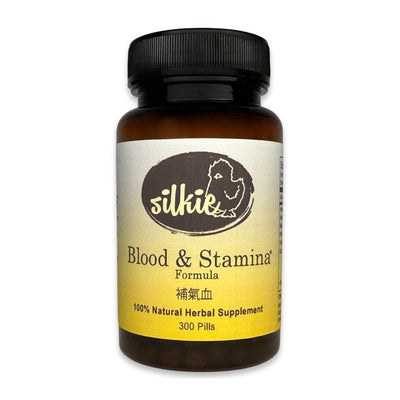 Blood & Stamina Formula - vegan or vegetarian diet, anemia... 補氣血
