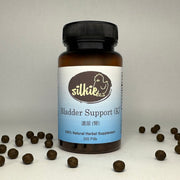 Bladder Support (K) - enuresis while sleeping or can not hold the urine... 遺尿(腎)