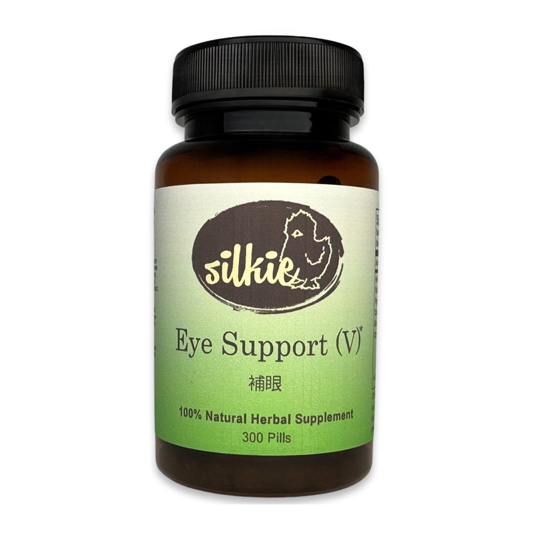 Eye Support (V) - nourishing, enhancing eye function... 補眼