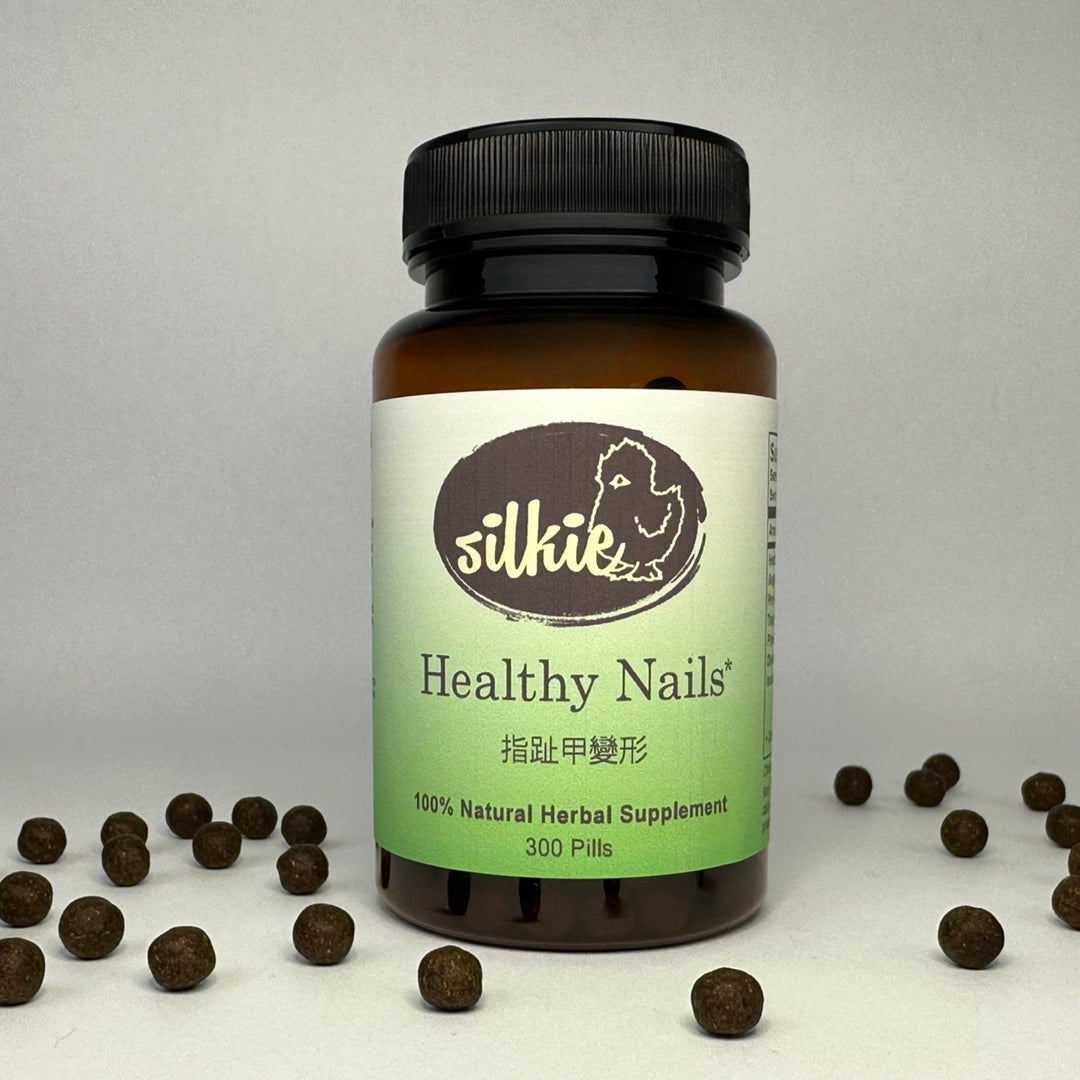 Herbal Pill Healthy Nails 120 Viên - móng tay hoặc móng chân thay đổi hình dạng, độ dày, màu sắc... 指趾甲變形