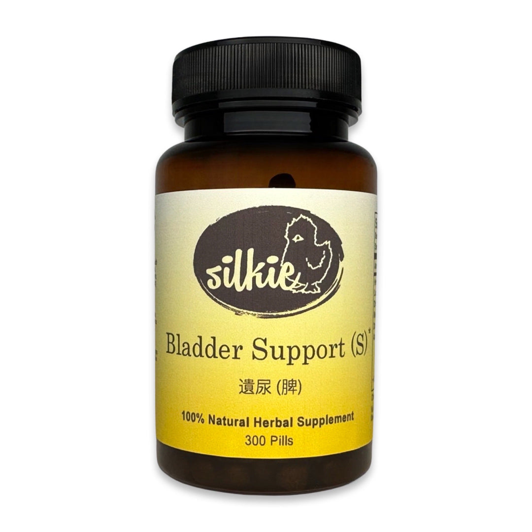 Bladder Support (S) - incontinence urination accompanied by coughing, shortage of breath.... 遺尿 (脾)