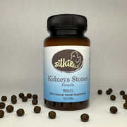Kidneys Stones Formula - kidneys stones, back or abdominal pain... 腎結石