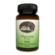 Migraines Formula - migraine on either side... 偏頭痛