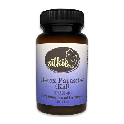 Detox Parasites (Kid) - intestinal parasite, abdominal pain or bloated... 疳積(小孩)
