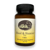 Blood & Stamina Plus - weakness due to all kinds of illness... 大補丸
