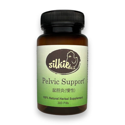 Pelvic Support - chronic pelvic inflammation... 盆腔炎(慢性)