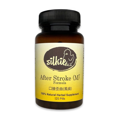 After Stroke (M) Formula - one side of facial appear asymmetrical or even paralyzed worse with wind... 口臉歪曲(風痰)
