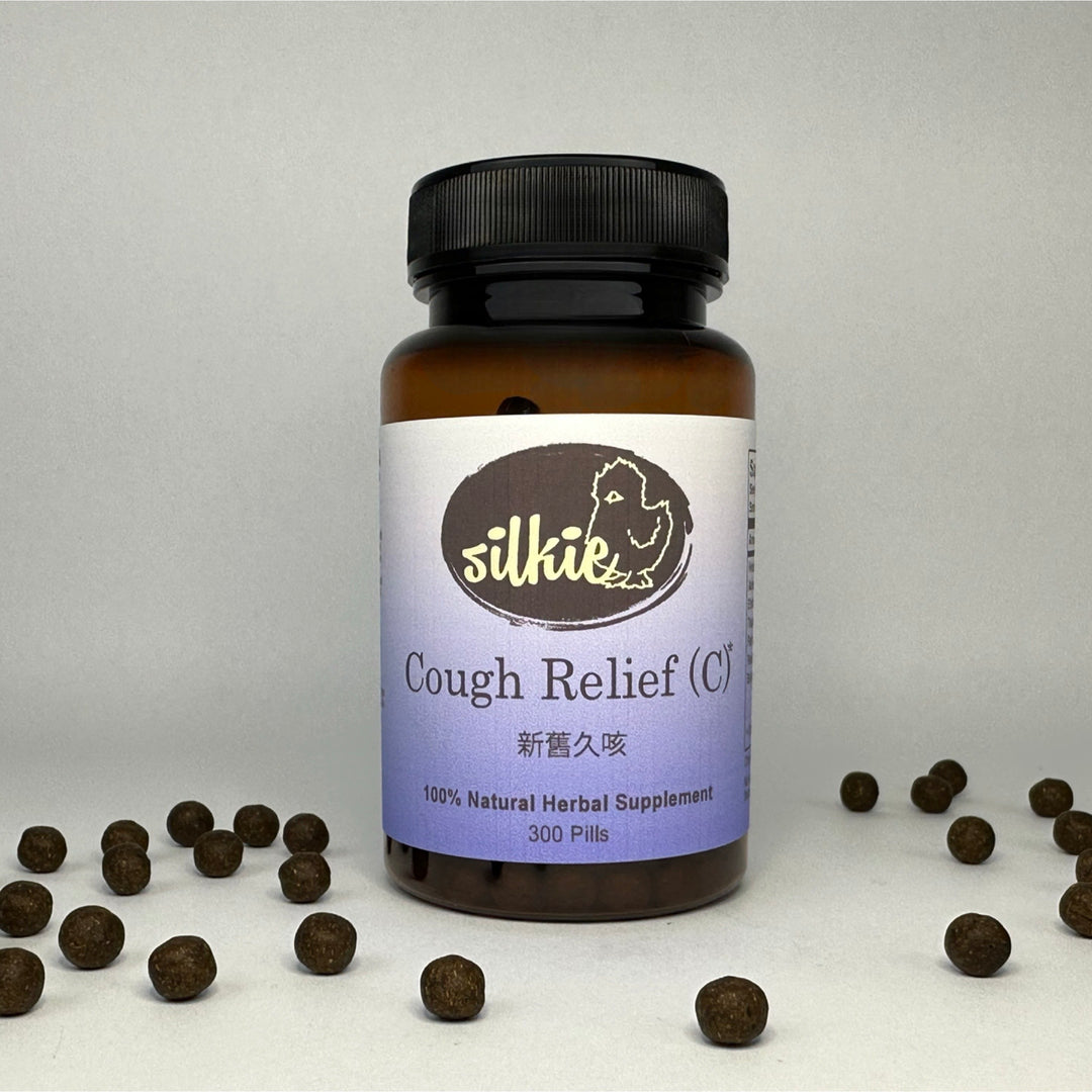 Cough Relief (C) - Chronic dry cough or cough with very little phlegm...  新舊久咳